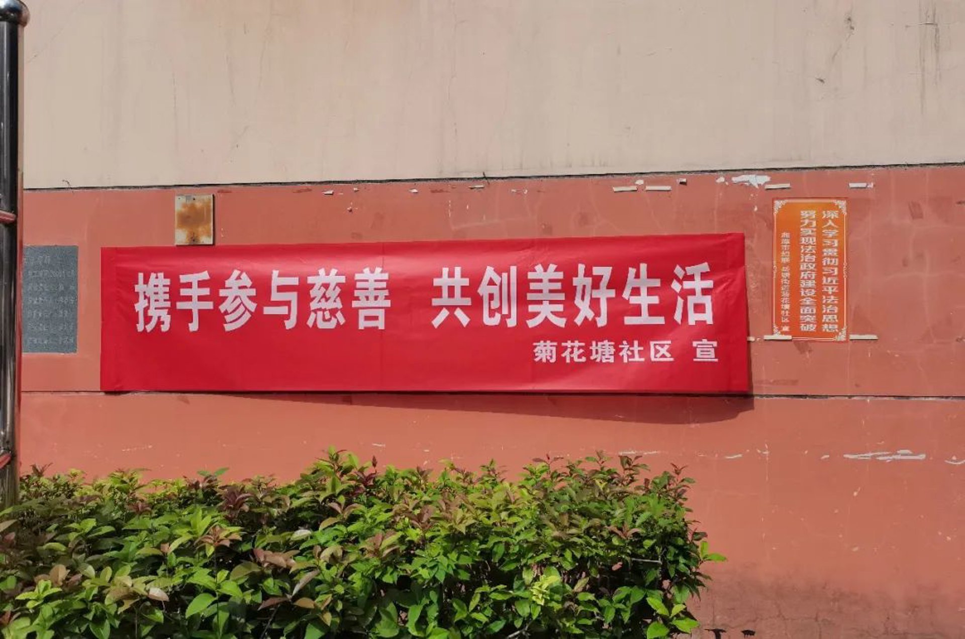 诚利兴业装饰
